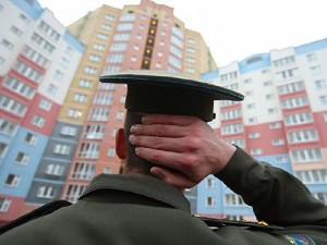 Начиная с 2005 г военные совершили 45 тыс. сделок с недвижимостью