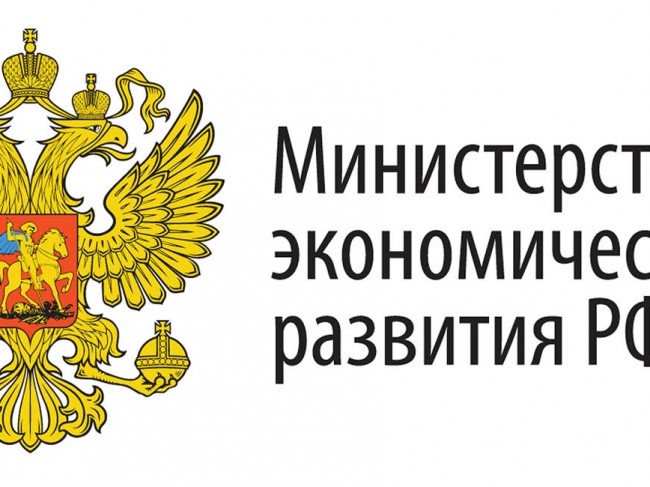#htmlcaption_2561 Минэконом развитие создало законопроект по борьбе с самозахватом земли