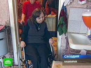 Улучшение жилищных условий для инвалидов