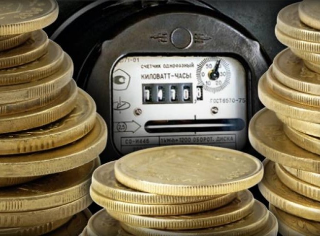 #htmlcaption_2517 Россияне должны за коммунальные услуги почти 500 млрд. рублей