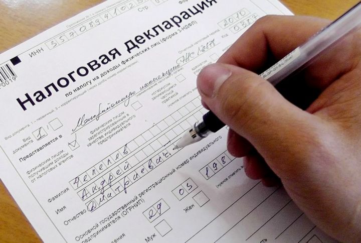 Налоговая декларация на квартиру образец